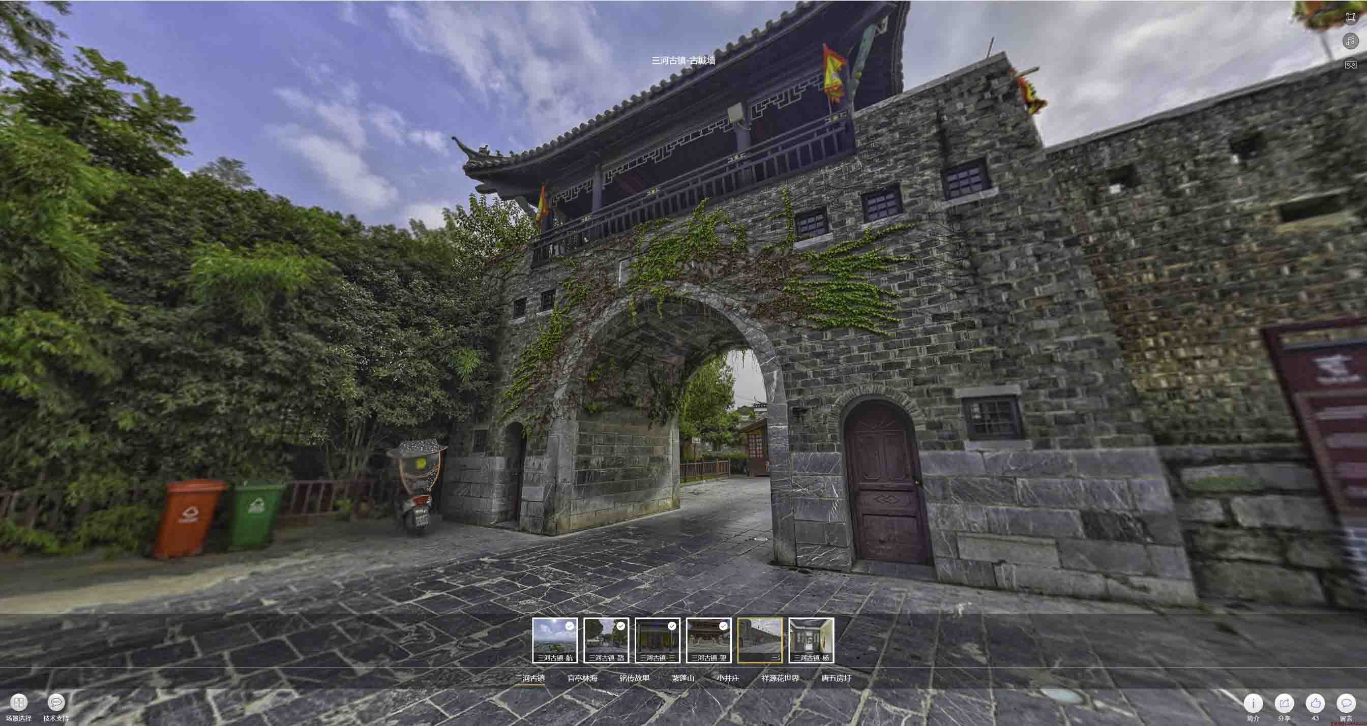普陀全景拍摄技巧：捕捉完美全景图像在手绘地图中的创意应用