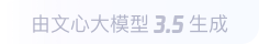 普陀360全景影像与AR技术的结合：为用户带来前所未有的手绘地图体验